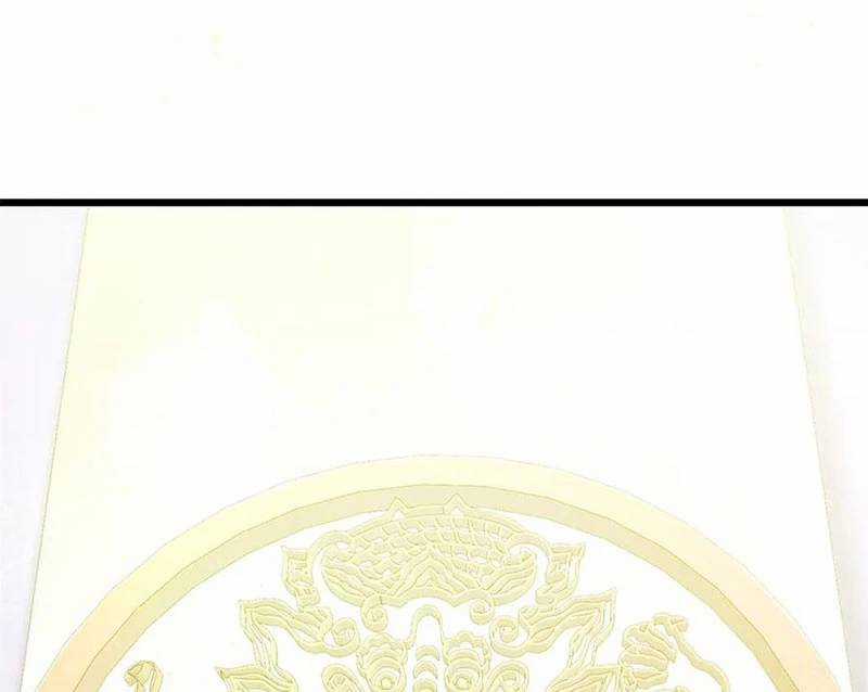 Đỉnh Cấp Khí Vận, Lặng Lẽ Tu Luyện Ngàn Năm Chương 195 trang 151