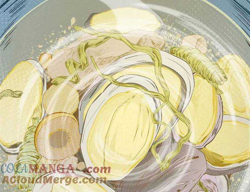 Đỉnh Cấp Khí Vận, Lặng Lẽ Tu Luyện Ngàn Năm Chương 195 trang 32