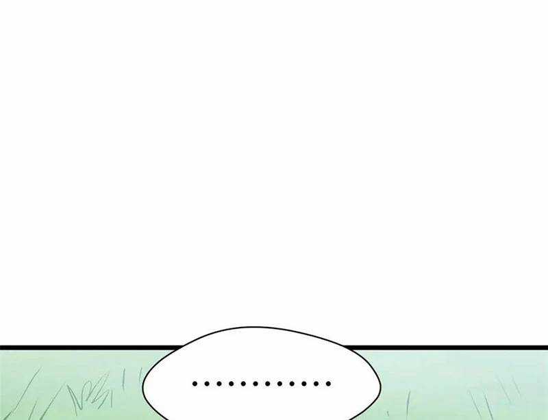 Đỉnh Cấp Khí Vận, Lặng Lẽ Tu Luyện Ngàn Năm Chương 195 trang 36