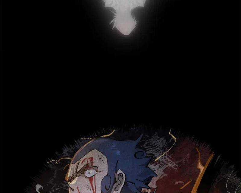 Đỉnh Cấp Khí Vận, Lặng Lẽ Tu Luyện Ngàn Năm Chương 195 trang 83