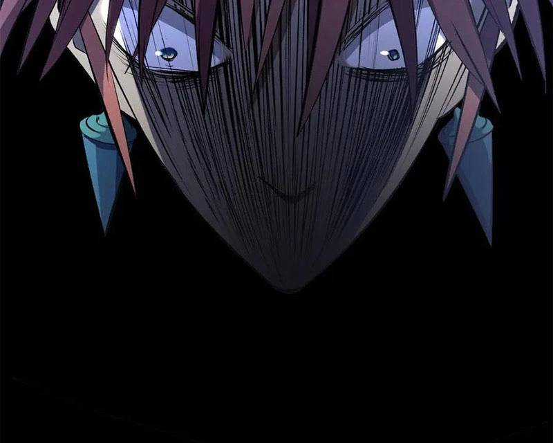 Đỉnh Cấp Khí Vận, Lặng Lẽ Tu Luyện Ngàn Năm Chương 195 trang 88