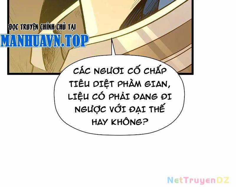 Đỉnh Cấp Khí Vận, Lặng Lẽ Tu Luyện Ngàn Năm Chương 196 trang 33