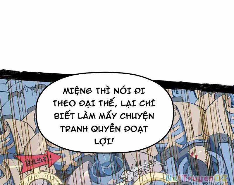 Đỉnh Cấp Khí Vận, Lặng Lẽ Tu Luyện Ngàn Năm Chương 196 trang 34