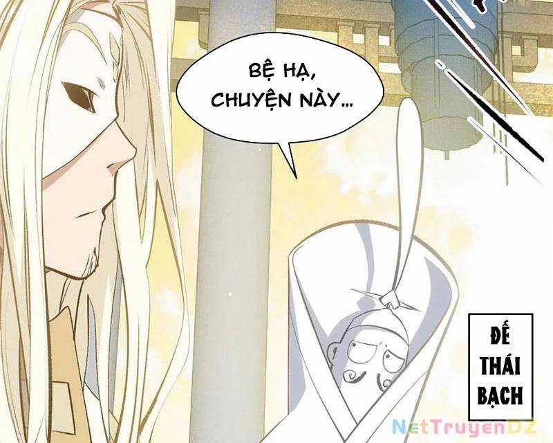 Đỉnh Cấp Khí Vận, Lặng Lẽ Tu Luyện Ngàn Năm Chương 196 trang 44