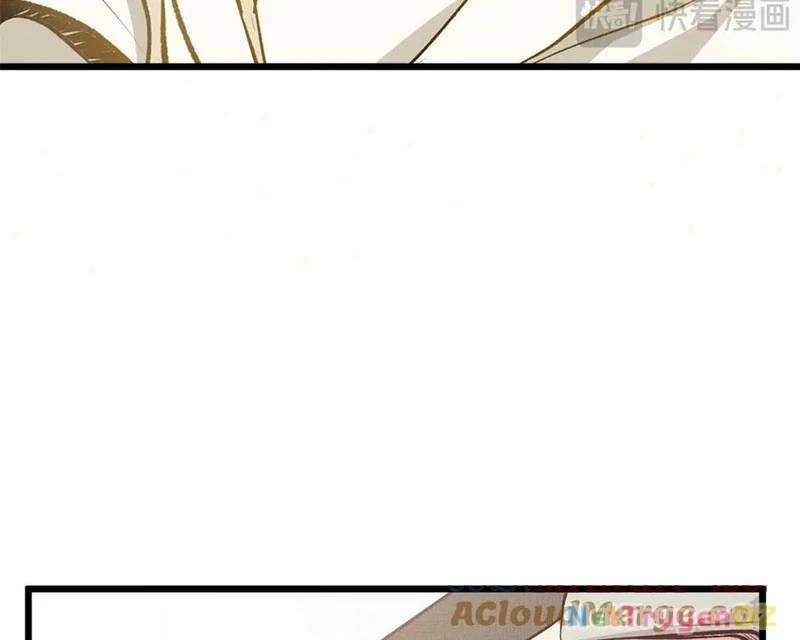 Đỉnh Cấp Khí Vận, Lặng Lẽ Tu Luyện Ngàn Năm Chương 196 trang 46