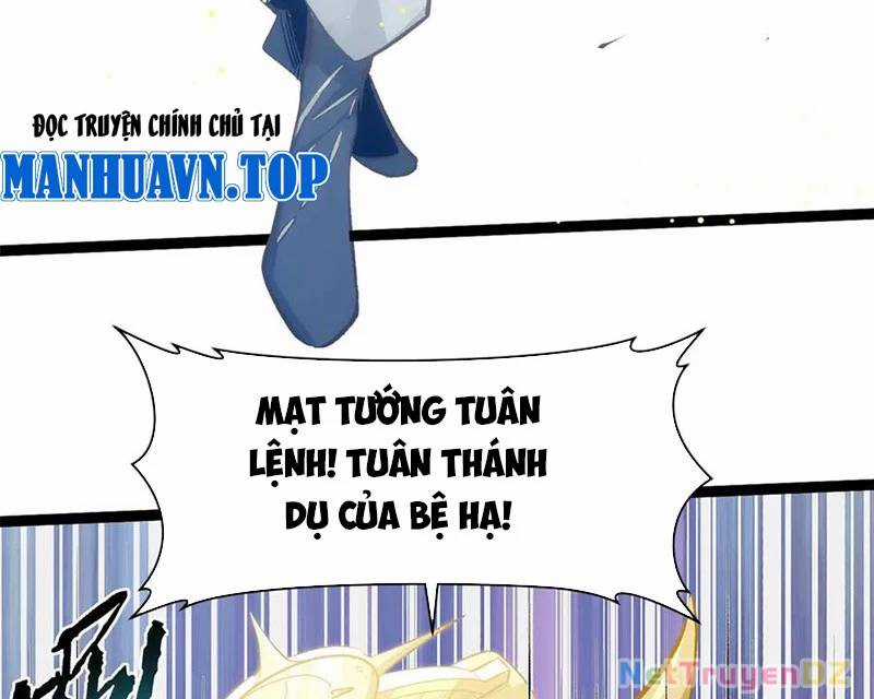 Đỉnh Cấp Khí Vận, Lặng Lẽ Tu Luyện Ngàn Năm Chương 196 trang 59