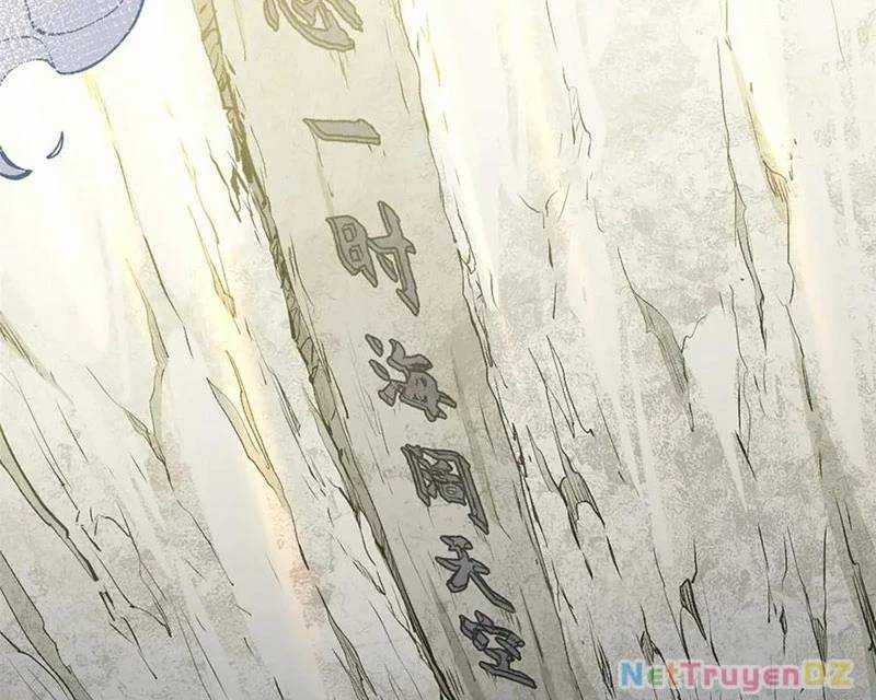 Đỉnh Cấp Khí Vận, Lặng Lẽ Tu Luyện Ngàn Năm Chương 196 trang 71