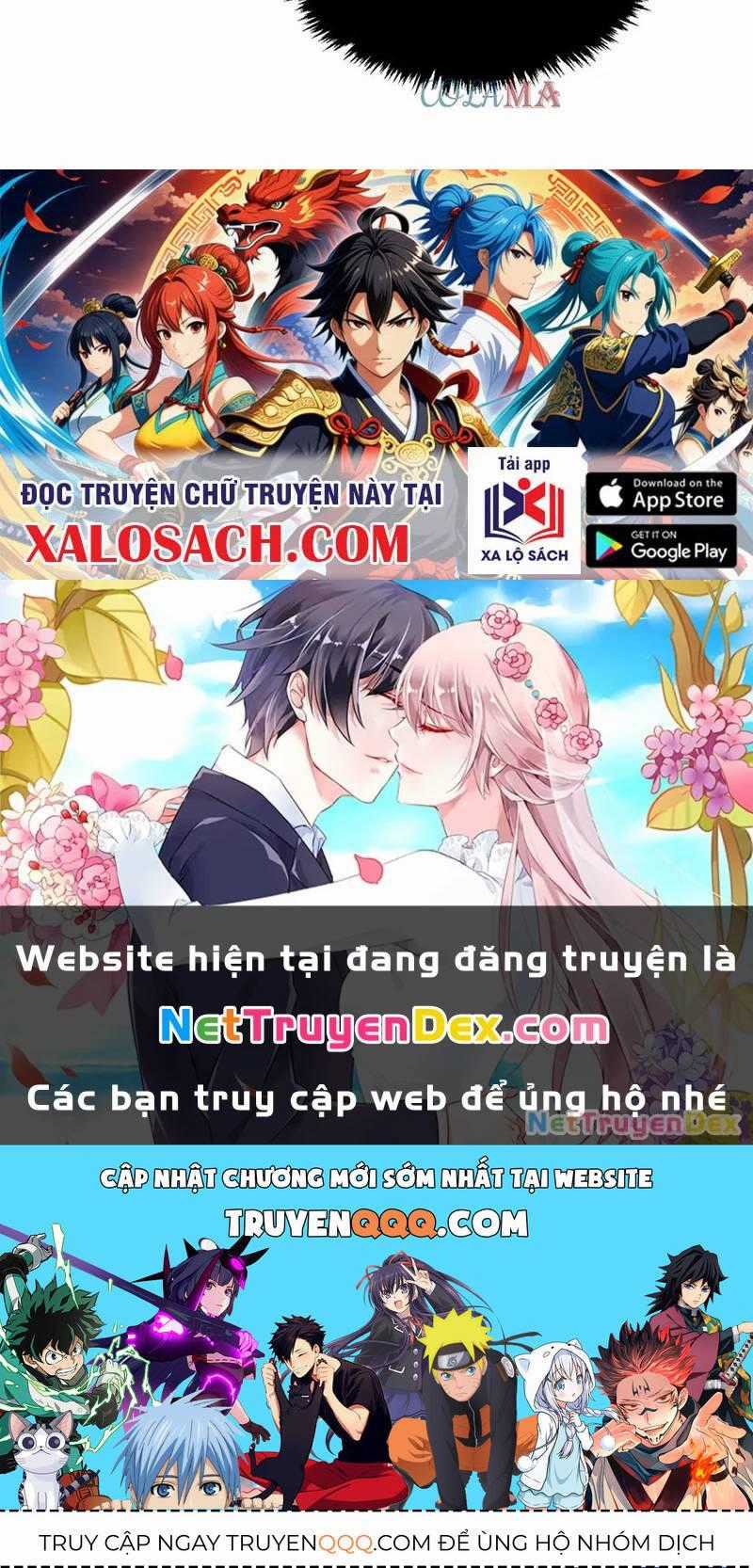 Đỉnh Cấp Khí Vận, Lặng Lẽ Tu Luyện Ngàn Năm Chương 197 trang 117