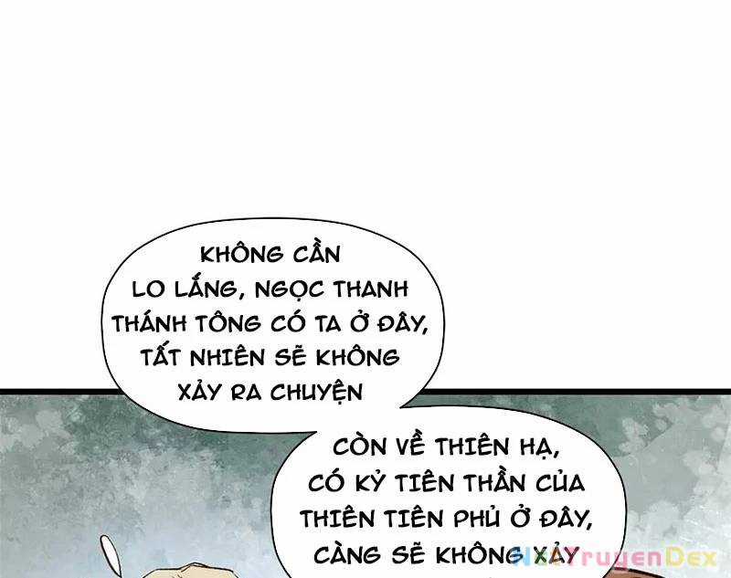 Đỉnh Cấp Khí Vận, Lặng Lẽ Tu Luyện Ngàn Năm Chương 197 trang 47