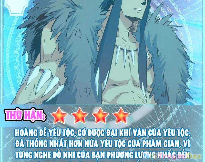 Đỉnh Cấp Khí Vận, Lặng Lẽ Tu Luyện Ngàn Năm Chương 198 trang 10