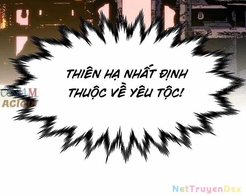 Đỉnh Cấp Khí Vận, Lặng Lẽ Tu Luyện Ngàn Năm Chương 198 trang 116