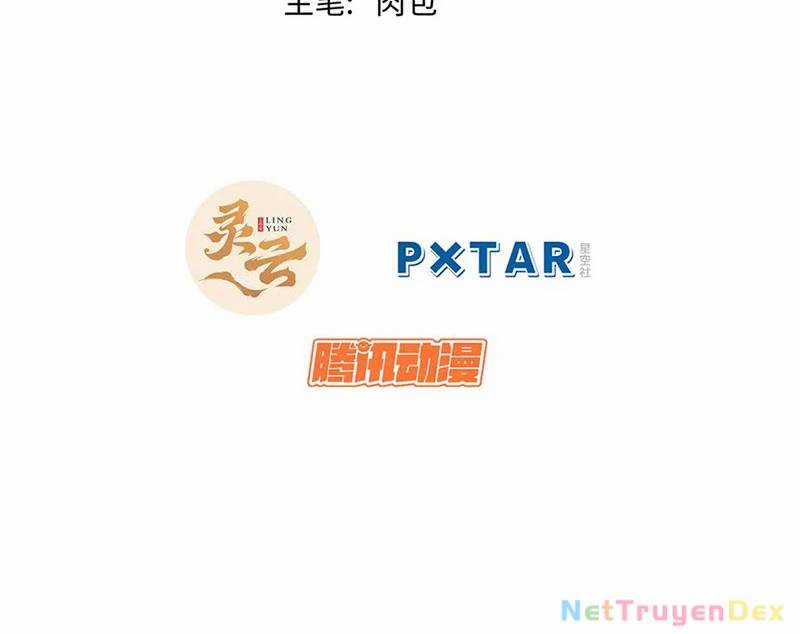 Đỉnh Cấp Khí Vận, Lặng Lẽ Tu Luyện Ngàn Năm Chương 198 trang 4