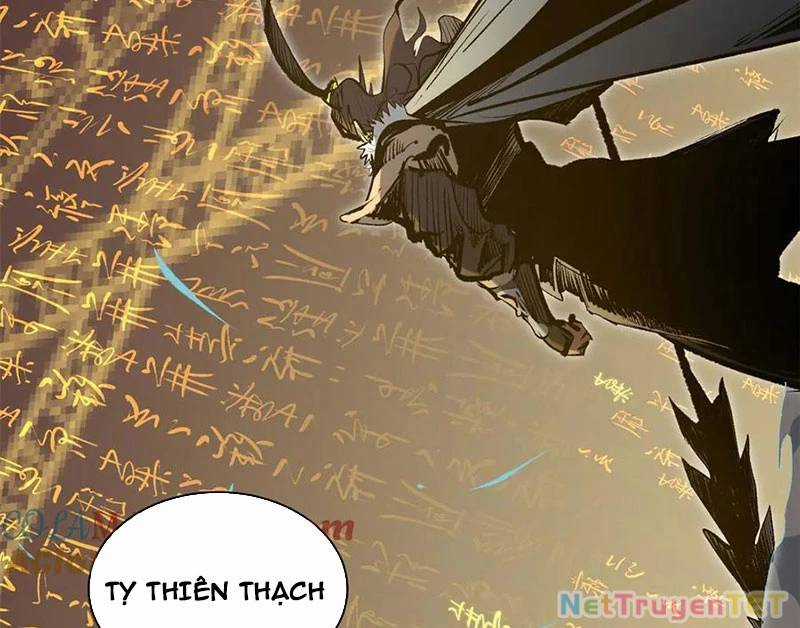 Đỉnh Cấp Khí Vận, Lặng Lẽ Tu Luyện Ngàn Năm Chương 200 trang 121