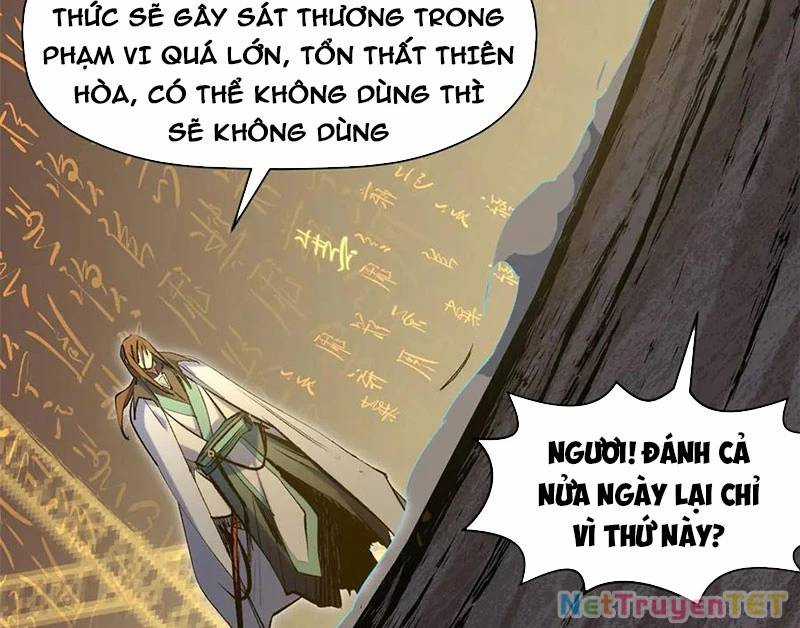 Đỉnh Cấp Khí Vận, Lặng Lẽ Tu Luyện Ngàn Năm Chương 200 trang 123