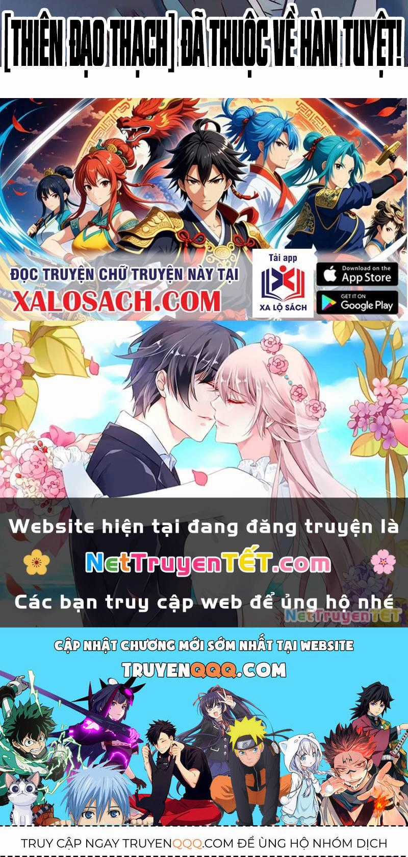 Đỉnh Cấp Khí Vận, Lặng Lẽ Tu Luyện Ngàn Năm Chương 200 trang 150