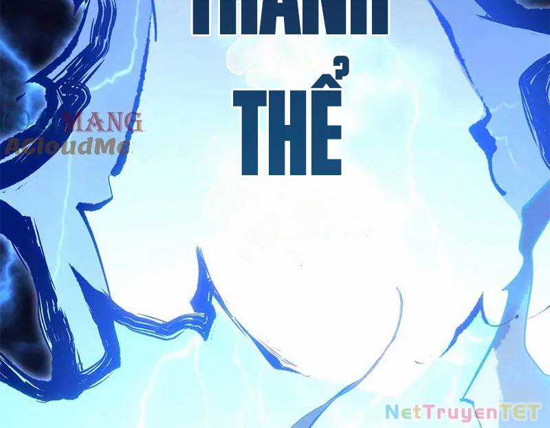 Đỉnh Cấp Khí Vận, Lặng Lẽ Tu Luyện Ngàn Năm Chương 200 trang 20