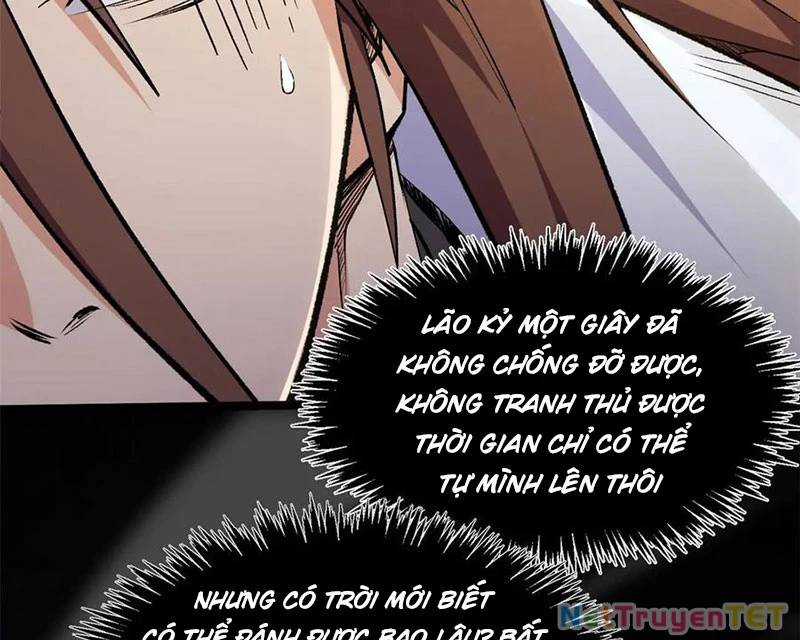 Đỉnh Cấp Khí Vận, Lặng Lẽ Tu Luyện Ngàn Năm Chương 200 trang 42