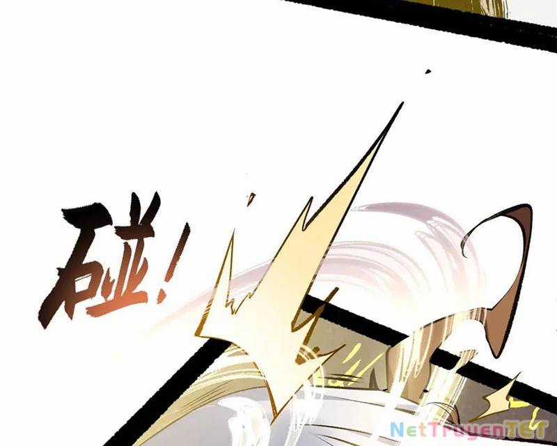 Đỉnh Cấp Khí Vận, Lặng Lẽ Tu Luyện Ngàn Năm Chương 200 trang 74