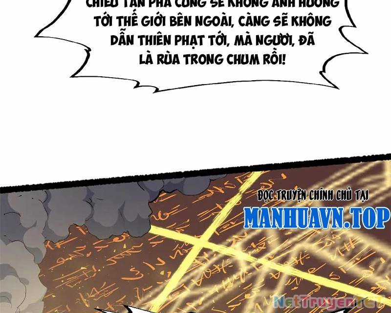 Đỉnh Cấp Khí Vận, Lặng Lẽ Tu Luyện Ngàn Năm Chương 200 trang 82