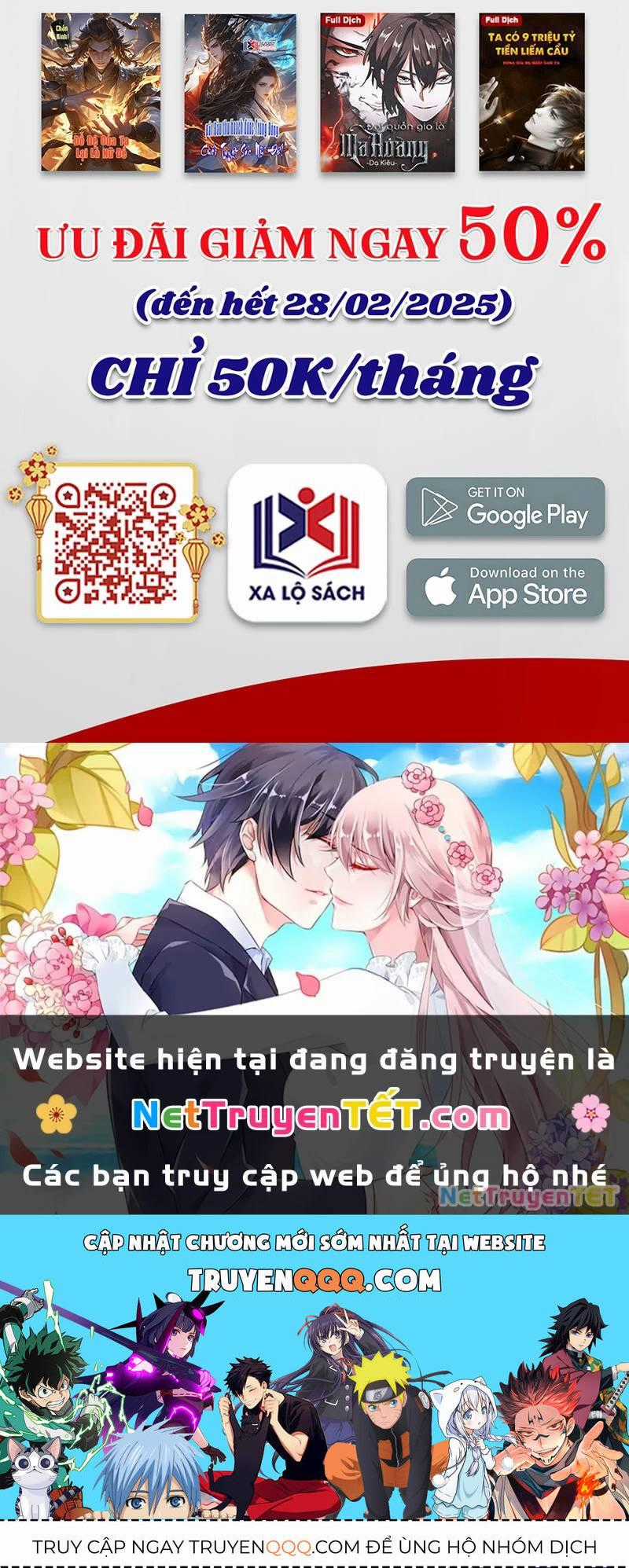 Đỉnh Cấp Khí Vận, Lặng Lẽ Tu Luyện Ngàn Năm Chương 201 trang 102