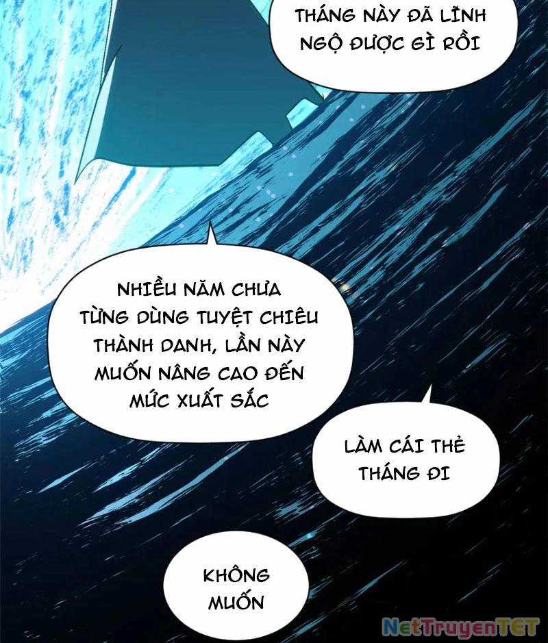 Đỉnh Cấp Khí Vận, Lặng Lẽ Tu Luyện Ngàn Năm Chương 201 trang 17