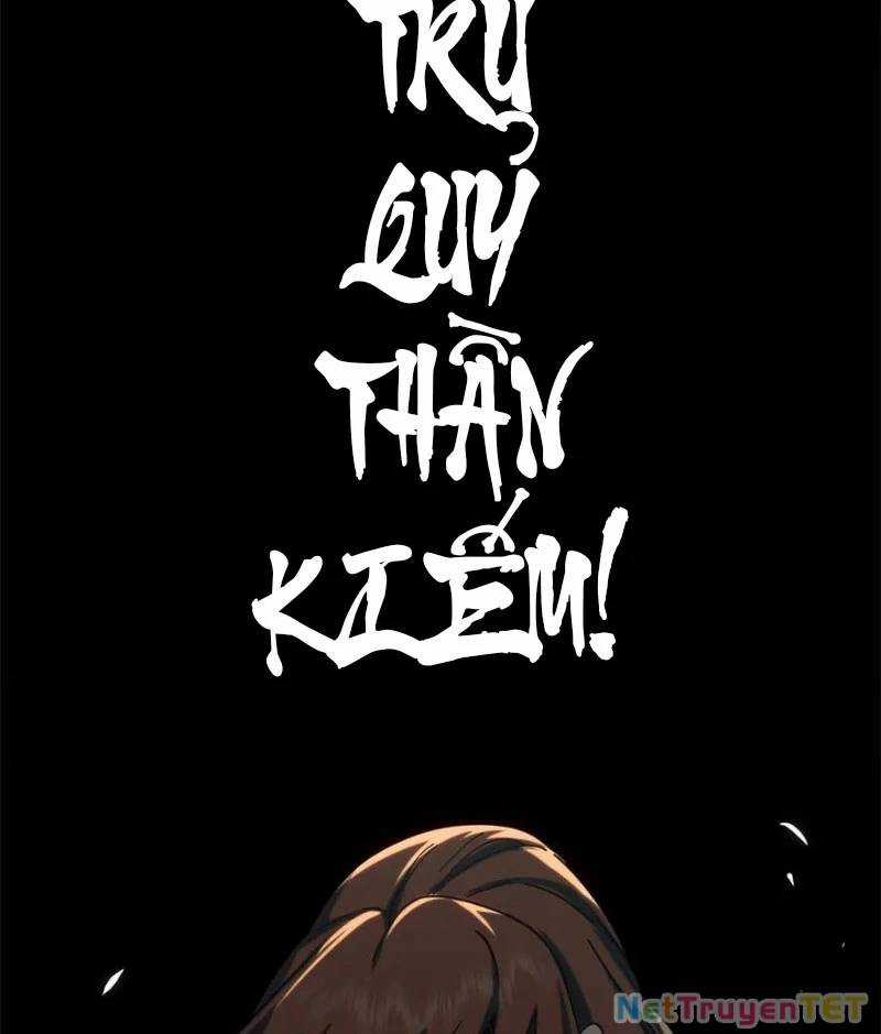 Đỉnh Cấp Khí Vận, Lặng Lẽ Tu Luyện Ngàn Năm Chương 201 trang 23