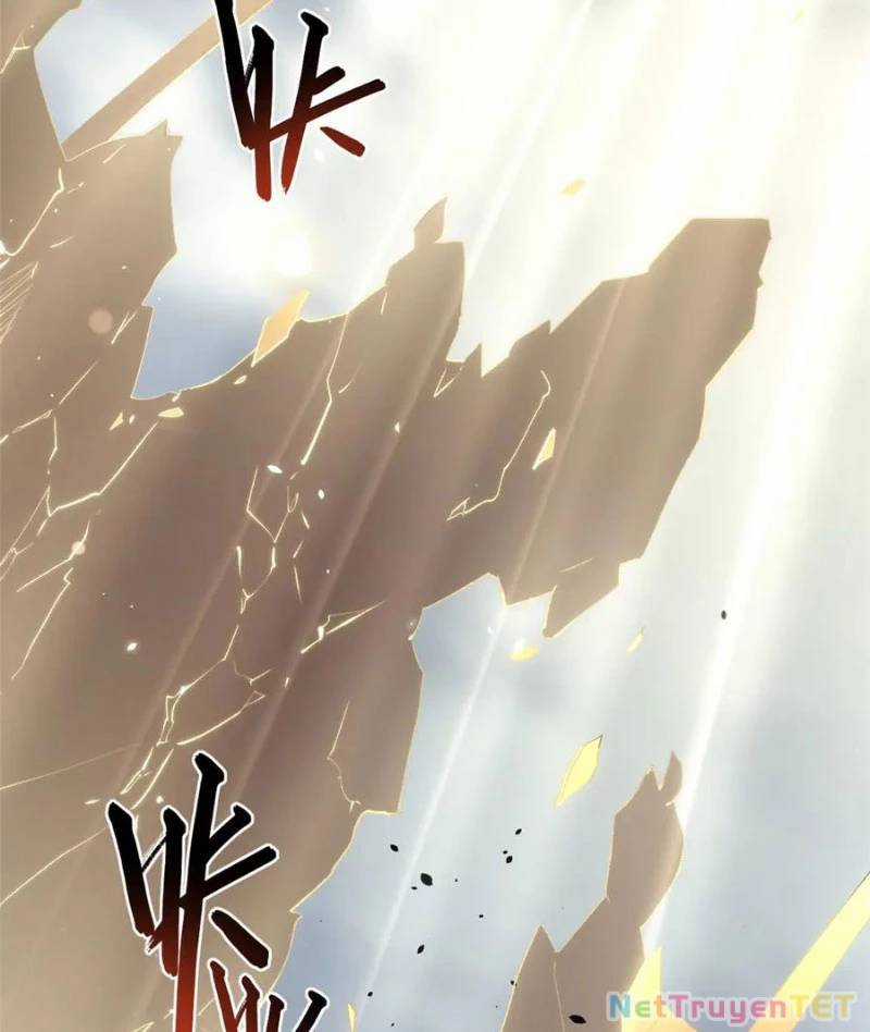 Đỉnh Cấp Khí Vận, Lặng Lẽ Tu Luyện Ngàn Năm Chương 201 trang 42