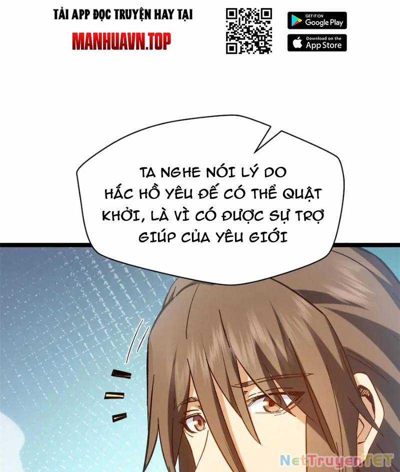 Đỉnh Cấp Khí Vận, Lặng Lẽ Tu Luyện Ngàn Năm Chương 201 trang 88