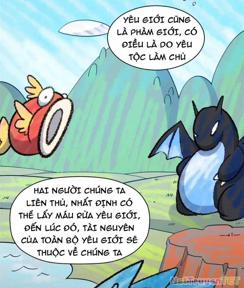 Đỉnh Cấp Khí Vận, Lặng Lẽ Tu Luyện Ngàn Năm Chương 201 trang 90