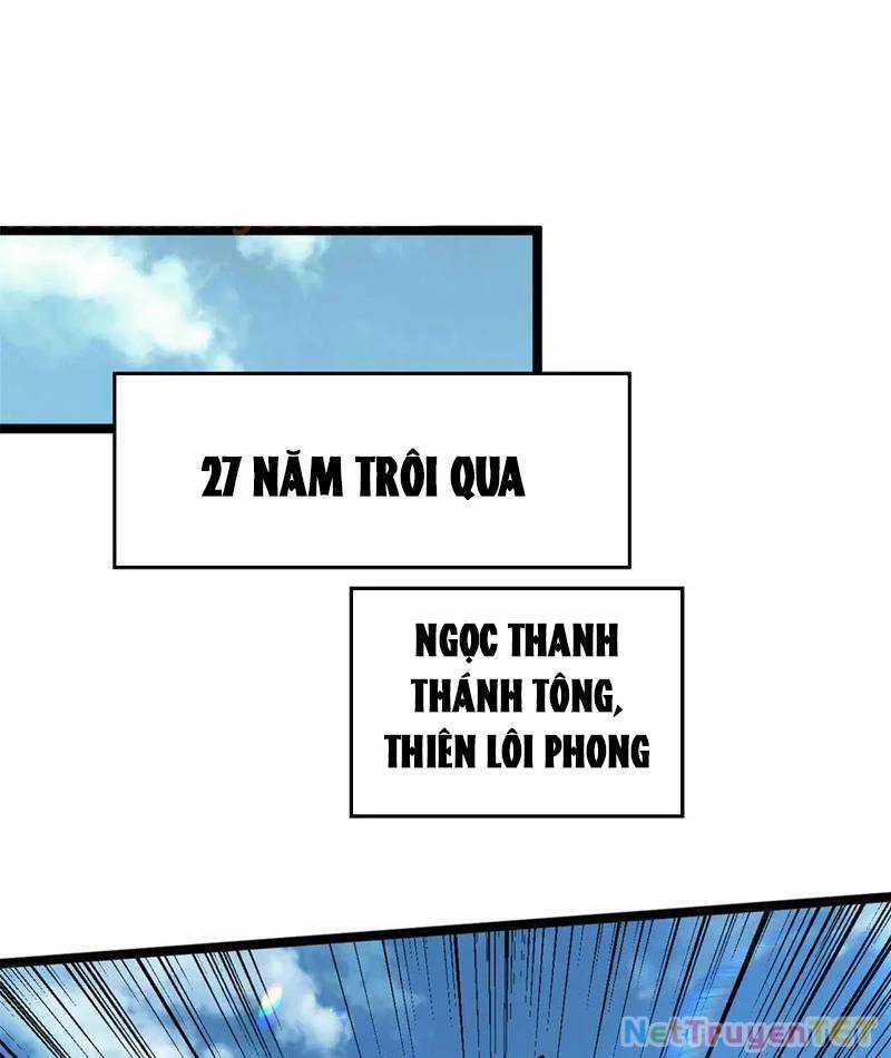 Đỉnh Cấp Khí Vận, Lặng Lẽ Tu Luyện Ngàn Năm Chương 202 trang 3