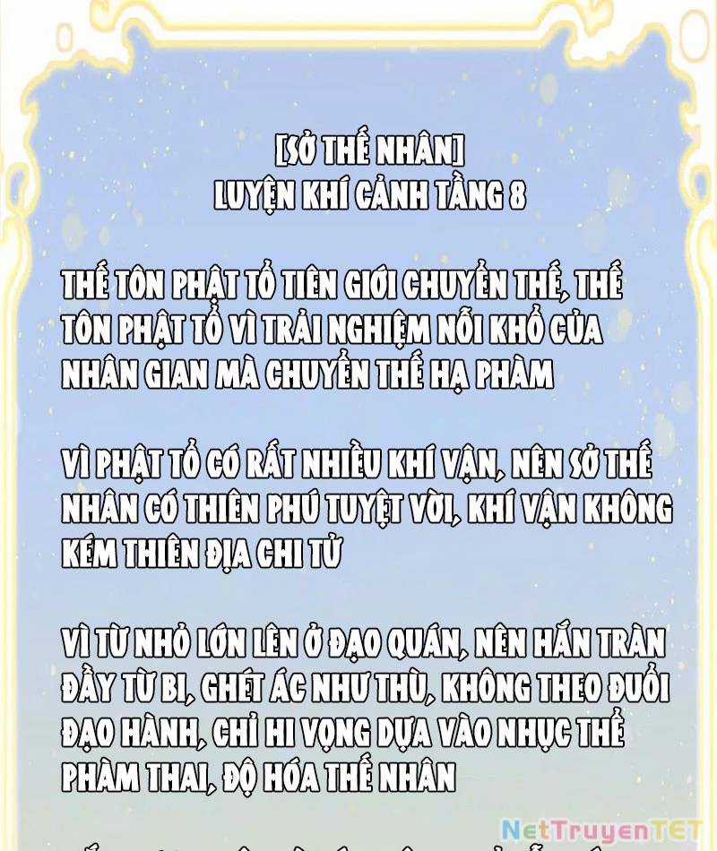 Đỉnh Cấp Khí Vận, Lặng Lẽ Tu Luyện Ngàn Năm Chương 202 trang 40