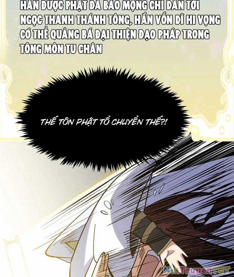 Đỉnh Cấp Khí Vận, Lặng Lẽ Tu Luyện Ngàn Năm Chương 202 trang 41