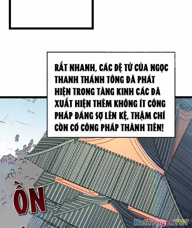 Đỉnh Cấp Khí Vận, Lặng Lẽ Tu Luyện Ngàn Năm Chương 202 trang 70