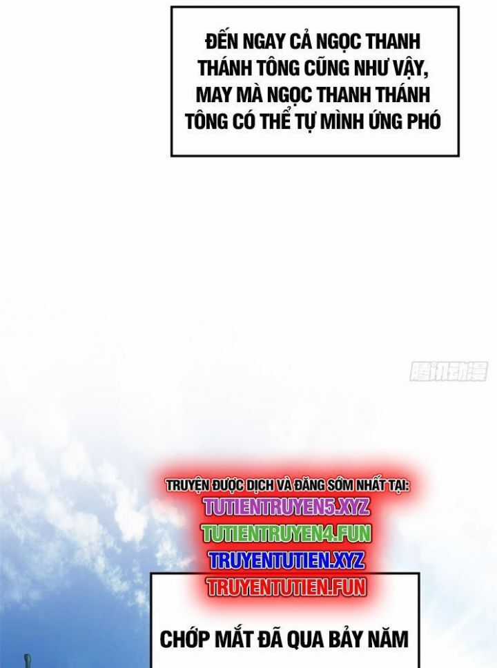 Đỉnh Cấp Khí Vận, Lặng Lẽ Tu Luyện Ngàn Năm Chương 236 trang 110