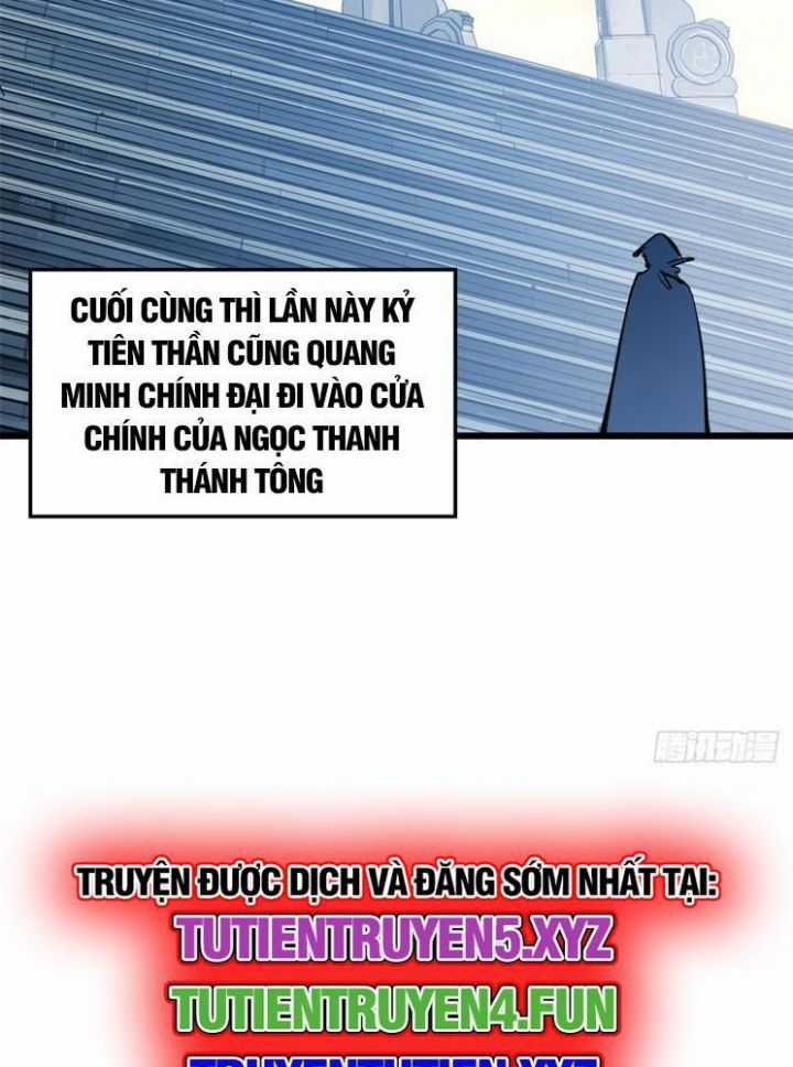 Đỉnh Cấp Khí Vận, Lặng Lẽ Tu Luyện Ngàn Năm Chương 236 trang 112