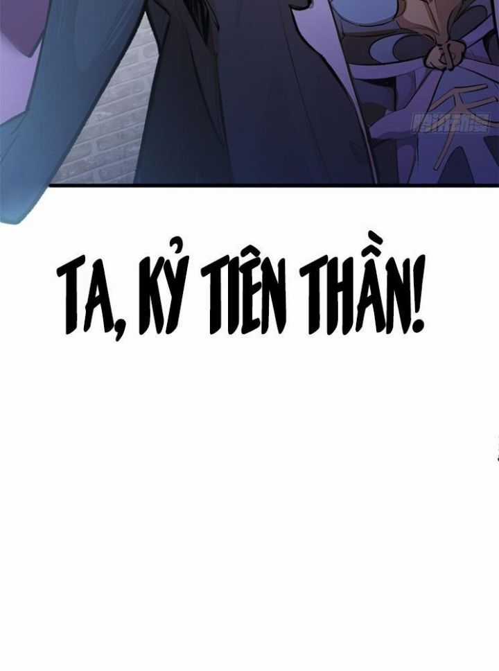 Đỉnh Cấp Khí Vận, Lặng Lẽ Tu Luyện Ngàn Năm Chương 236 trang 116