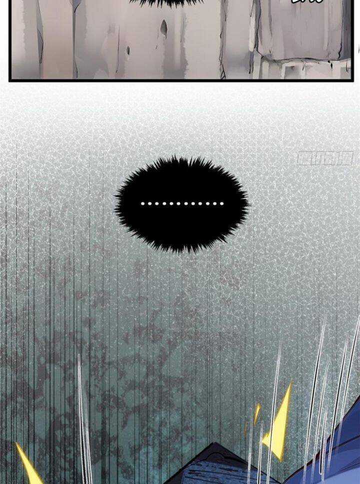 Đỉnh Cấp Khí Vận, Lặng Lẽ Tu Luyện Ngàn Năm Chương 236 trang 24