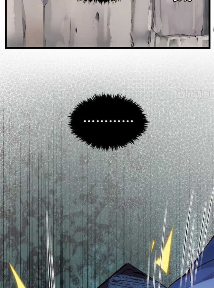 Đỉnh Cấp Khí Vận, Lặng Lẽ Tu Luyện Ngàn Năm Chương 236 trang 25