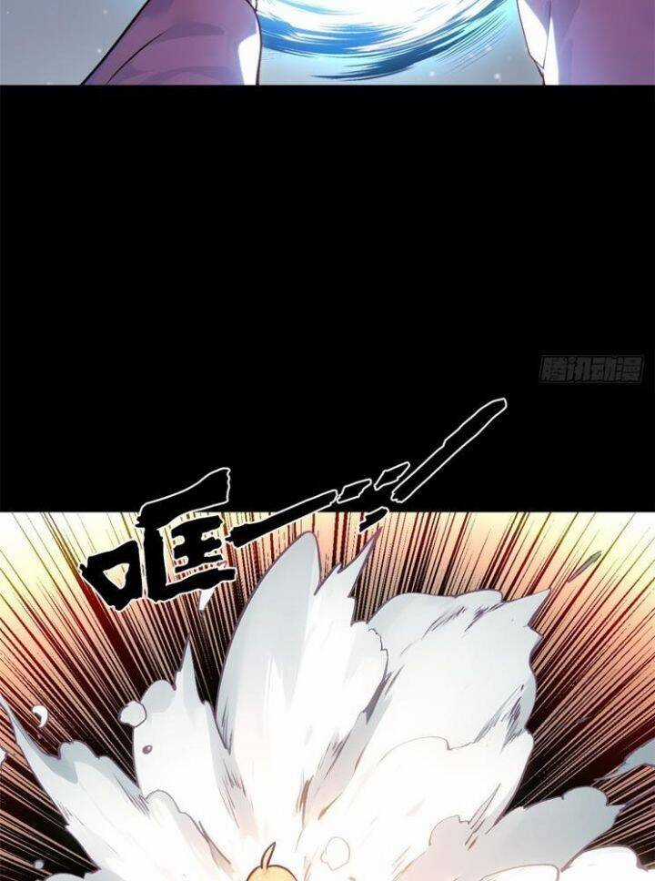 Đỉnh Cấp Khí Vận, Lặng Lẽ Tu Luyện Ngàn Năm Chương 236 trang 39