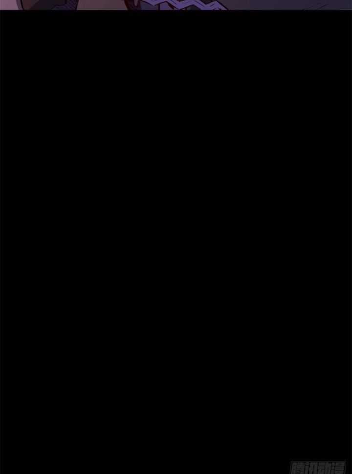 Đỉnh Cấp Khí Vận, Lặng Lẽ Tu Luyện Ngàn Năm Chương 236 trang 53