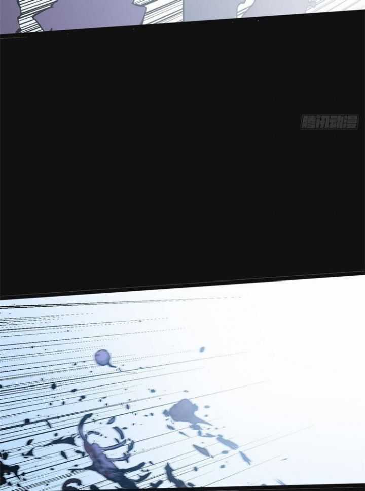 Đỉnh Cấp Khí Vận, Lặng Lẽ Tu Luyện Ngàn Năm Chương 236 trang 60