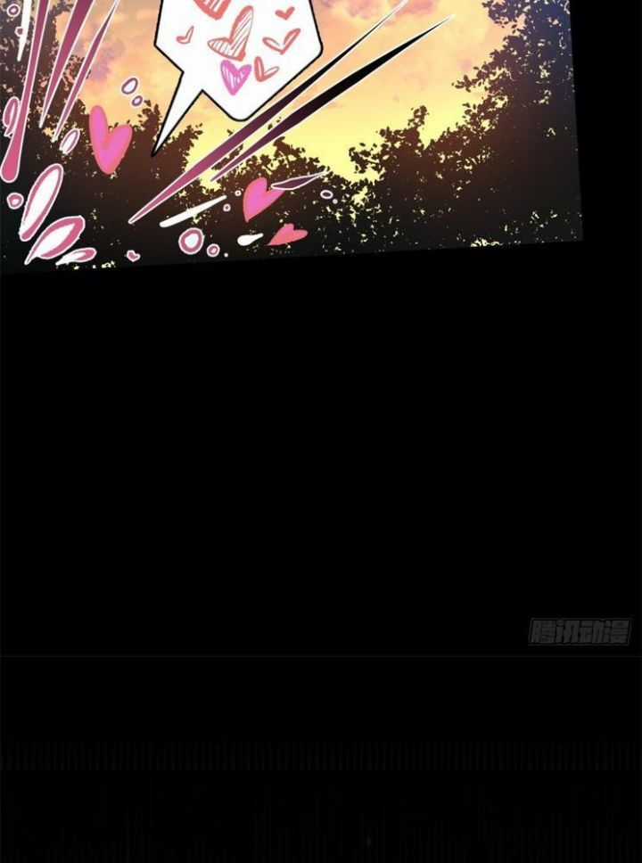 Đỉnh Cấp Khí Vận, Lặng Lẽ Tu Luyện Ngàn Năm Chương 236 trang 72