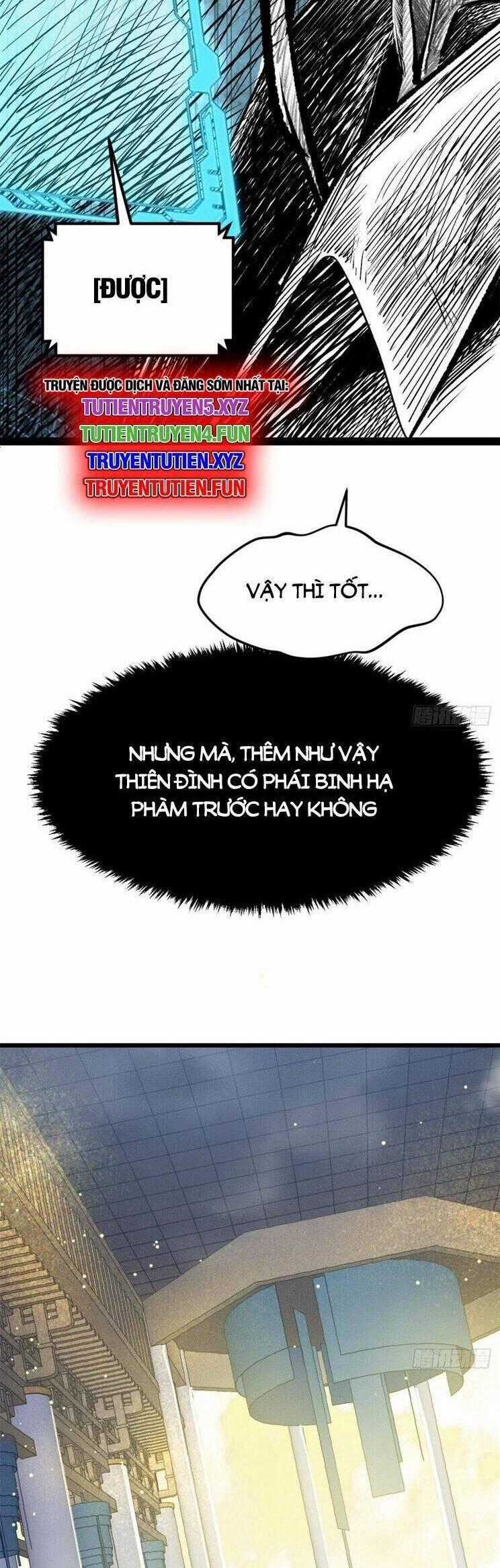 Đỉnh Cấp Khí Vận, Lặng Lẽ Tu Luyện Ngàn Năm Chương 238 trang 1
