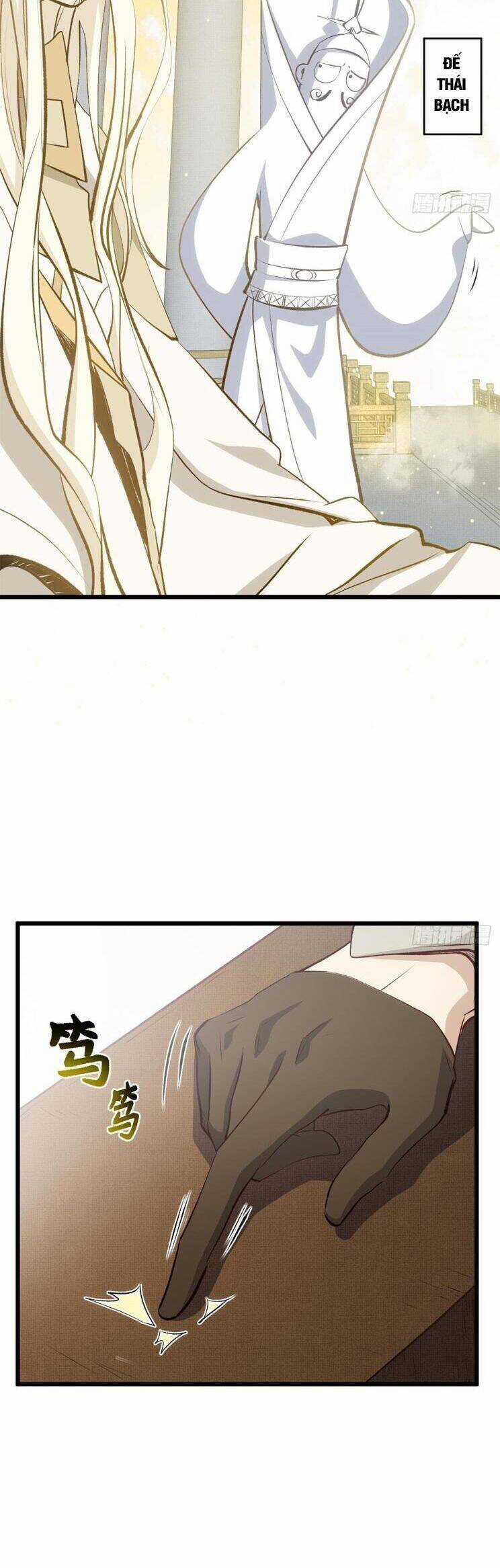 Đỉnh Cấp Khí Vận, Lặng Lẽ Tu Luyện Ngàn Năm Chương 238 trang 11