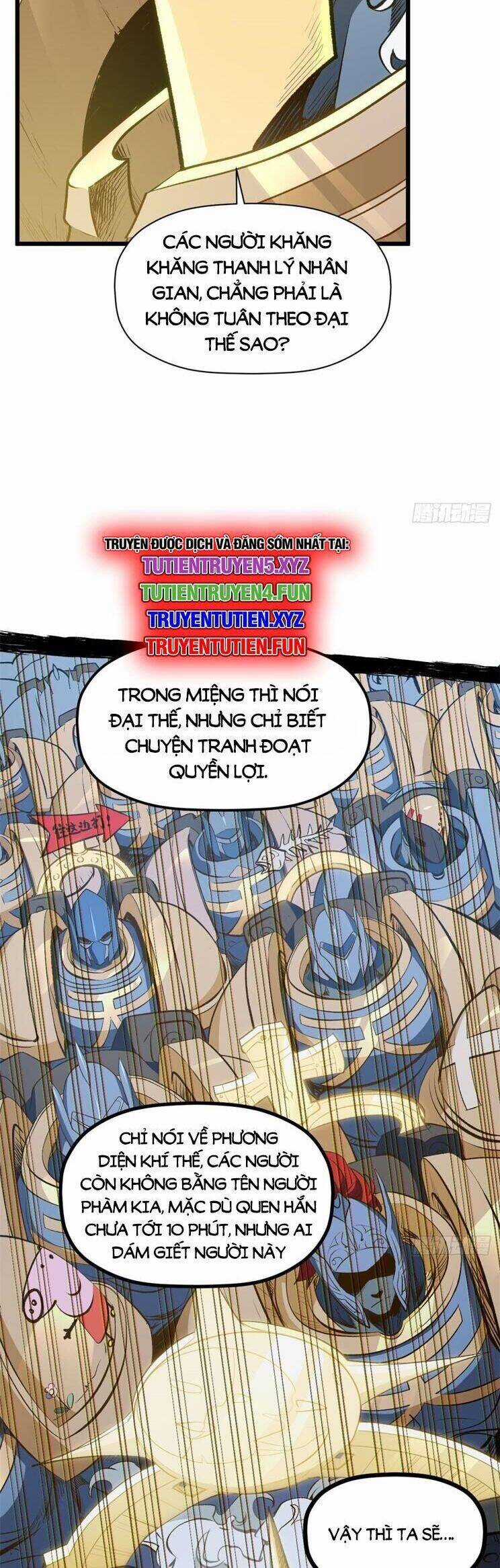 Đỉnh Cấp Khí Vận, Lặng Lẽ Tu Luyện Ngàn Năm Chương 238 trang 8