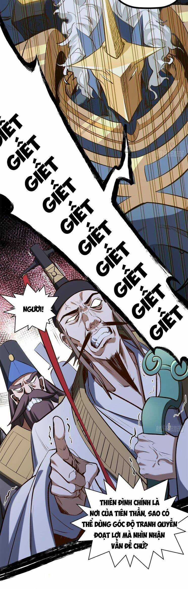 Đỉnh Cấp Khí Vận, Lặng Lẽ Tu Luyện Ngàn Năm Chương 238 trang 9