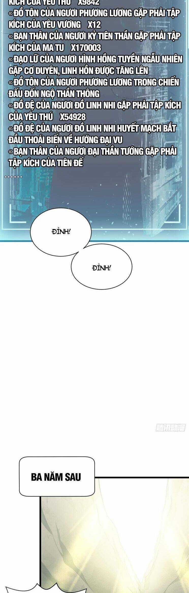 Đỉnh Cấp Khí Vận, Lặng Lẽ Tu Luyện Ngàn Năm Chương 239 trang 10