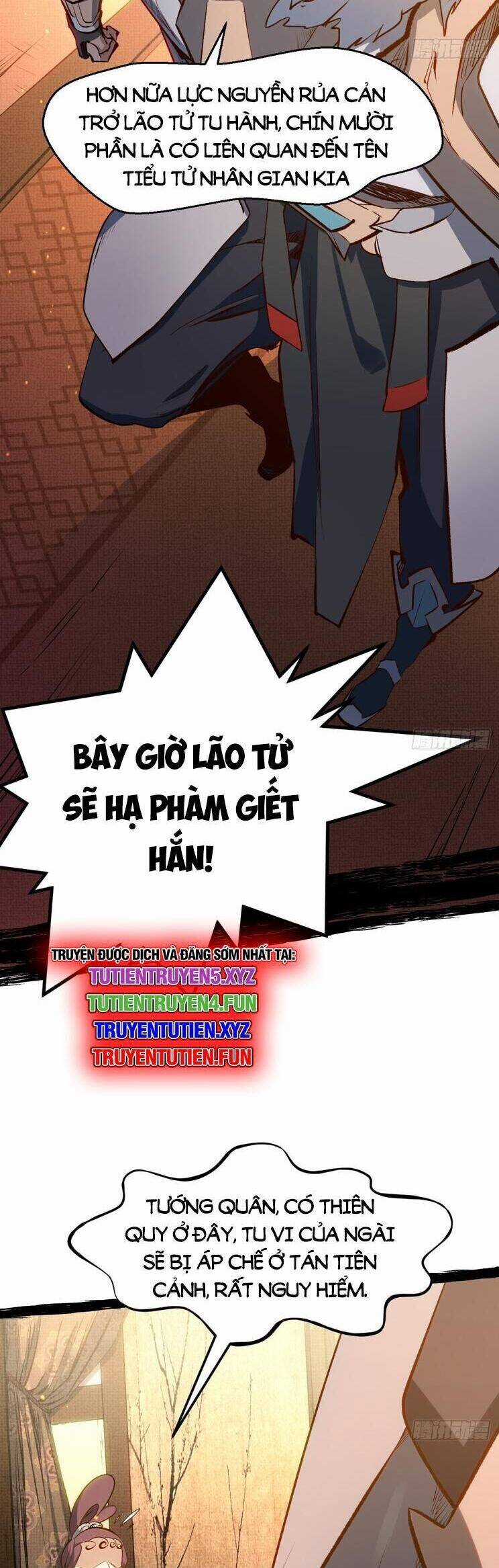 Đỉnh Cấp Khí Vận, Lặng Lẽ Tu Luyện Ngàn Năm Chương 240 trang 16