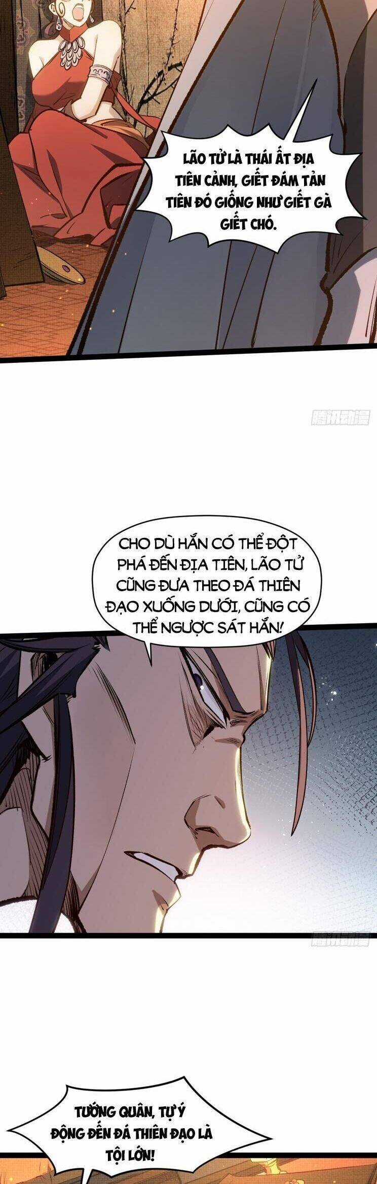 Đỉnh Cấp Khí Vận, Lặng Lẽ Tu Luyện Ngàn Năm Chương 240 trang 17