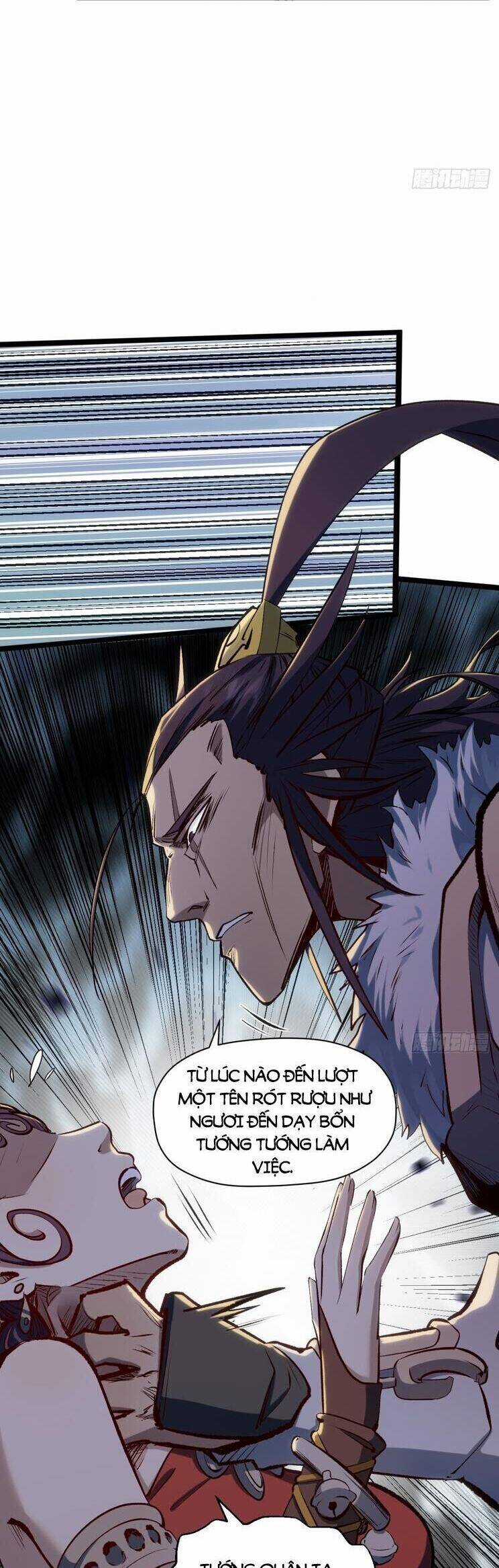 Đỉnh Cấp Khí Vận, Lặng Lẽ Tu Luyện Ngàn Năm Chương 240 trang 19